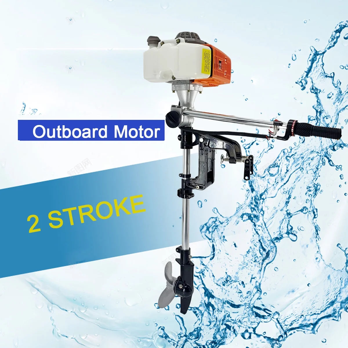 with Motor NICCOO Air System Motor 4HP Mounted Motor 2-Stroke Electric 63CC Transom Cooling Outboard Trolling