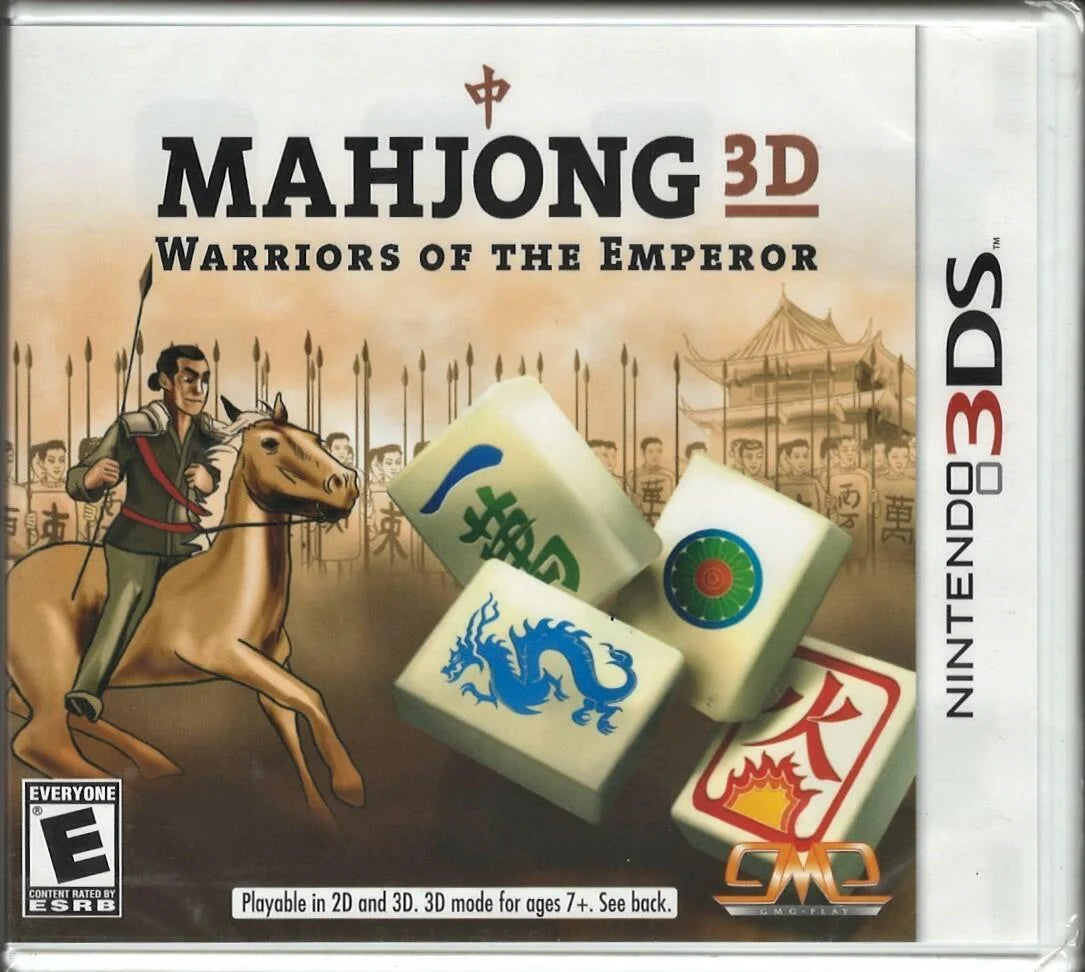 Version) Nintendo Sealed 3DS 3DS, Factory US nintendo_3ds New (Brand Mahjong